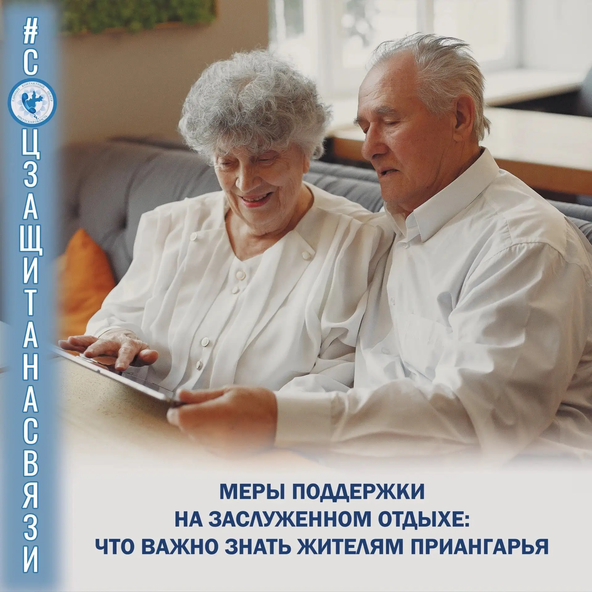 Выход на пенсию – важный этап в жизни каждого человека. И, конечно, хочется знать, на к...