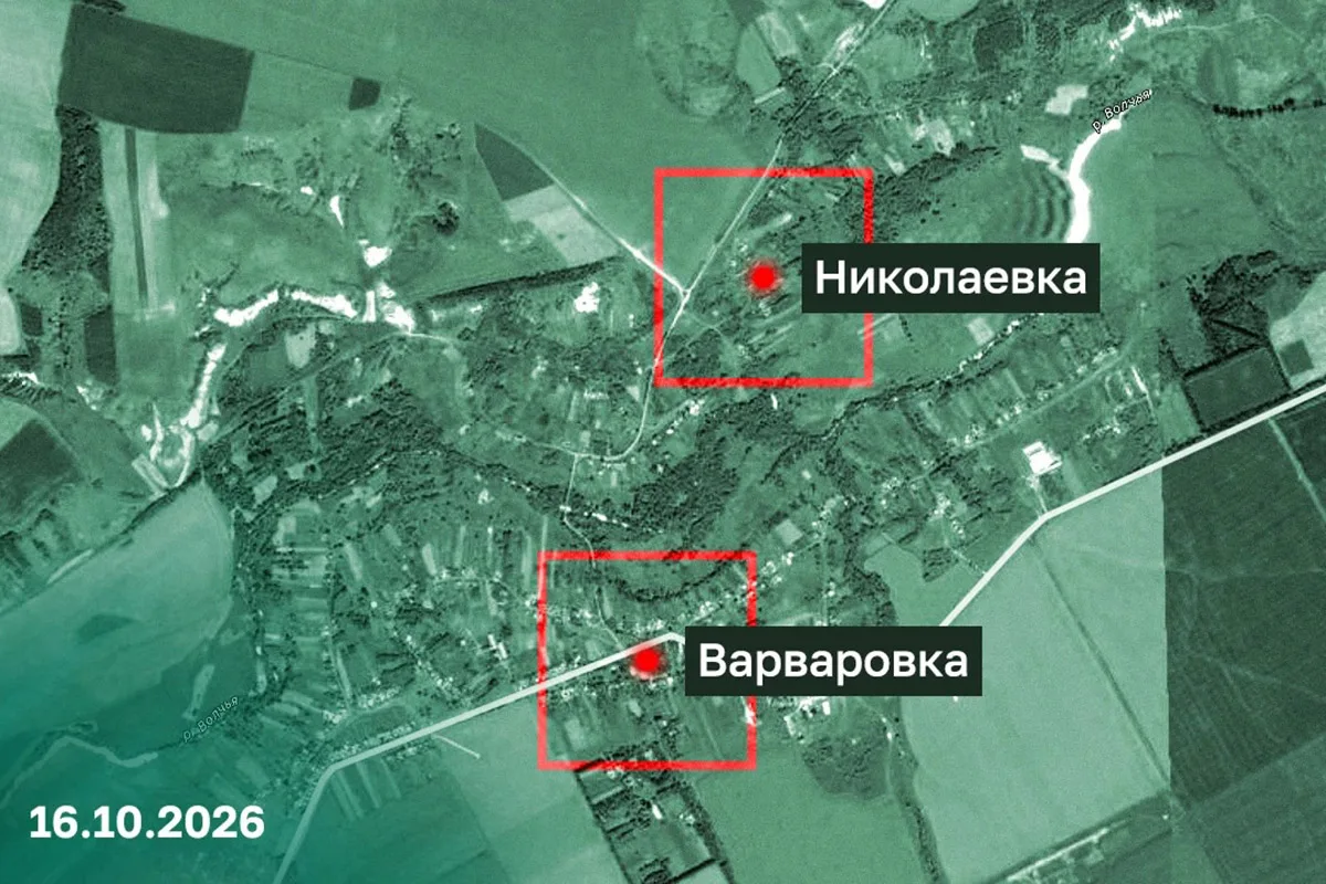 В Минобороны сделали новое заявление о ходе СВО