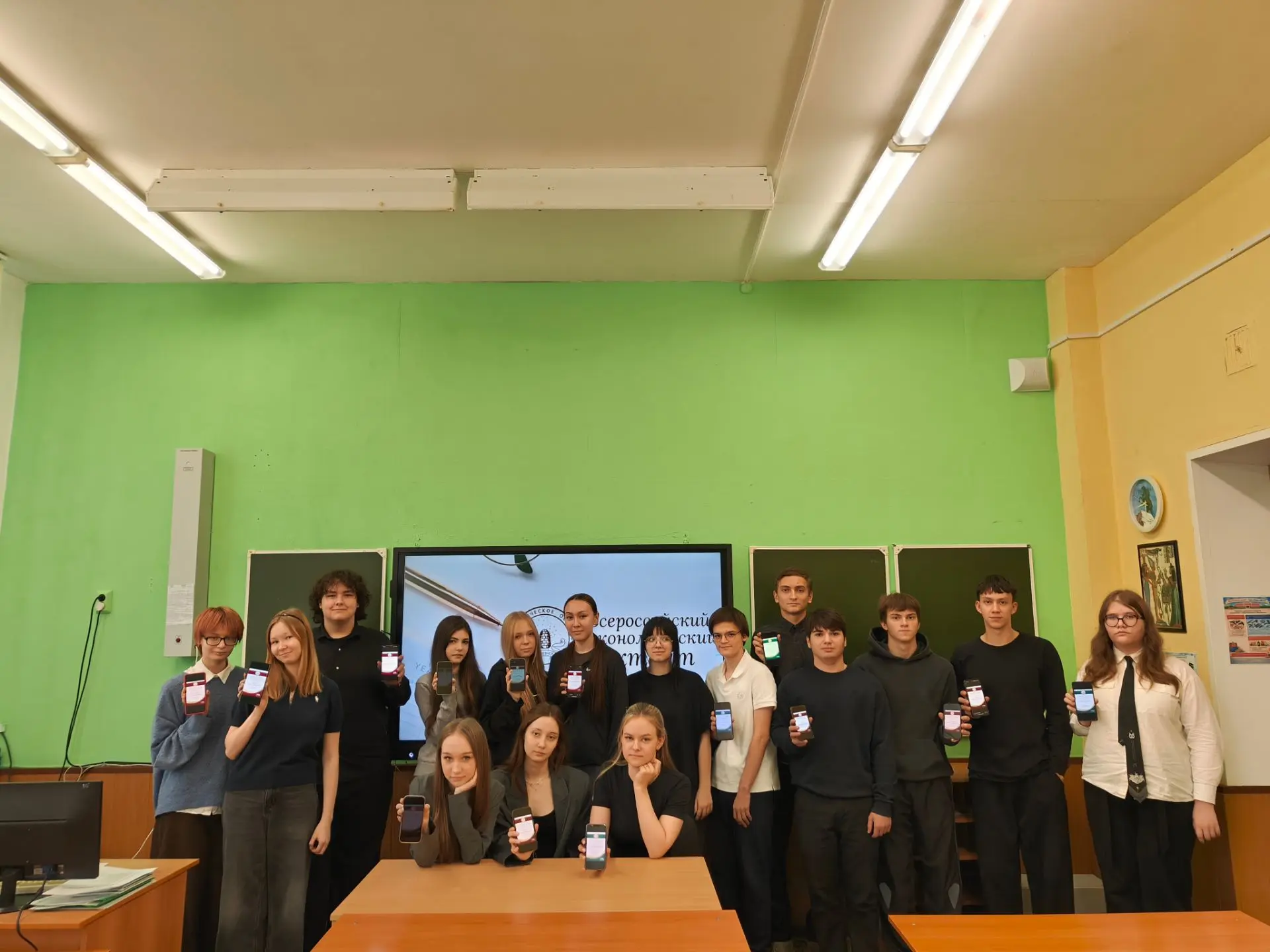 🎉 Сегодня  старшеклассники второго корпуса поучаствовали в Х юбилейной  акции «Всеросс...