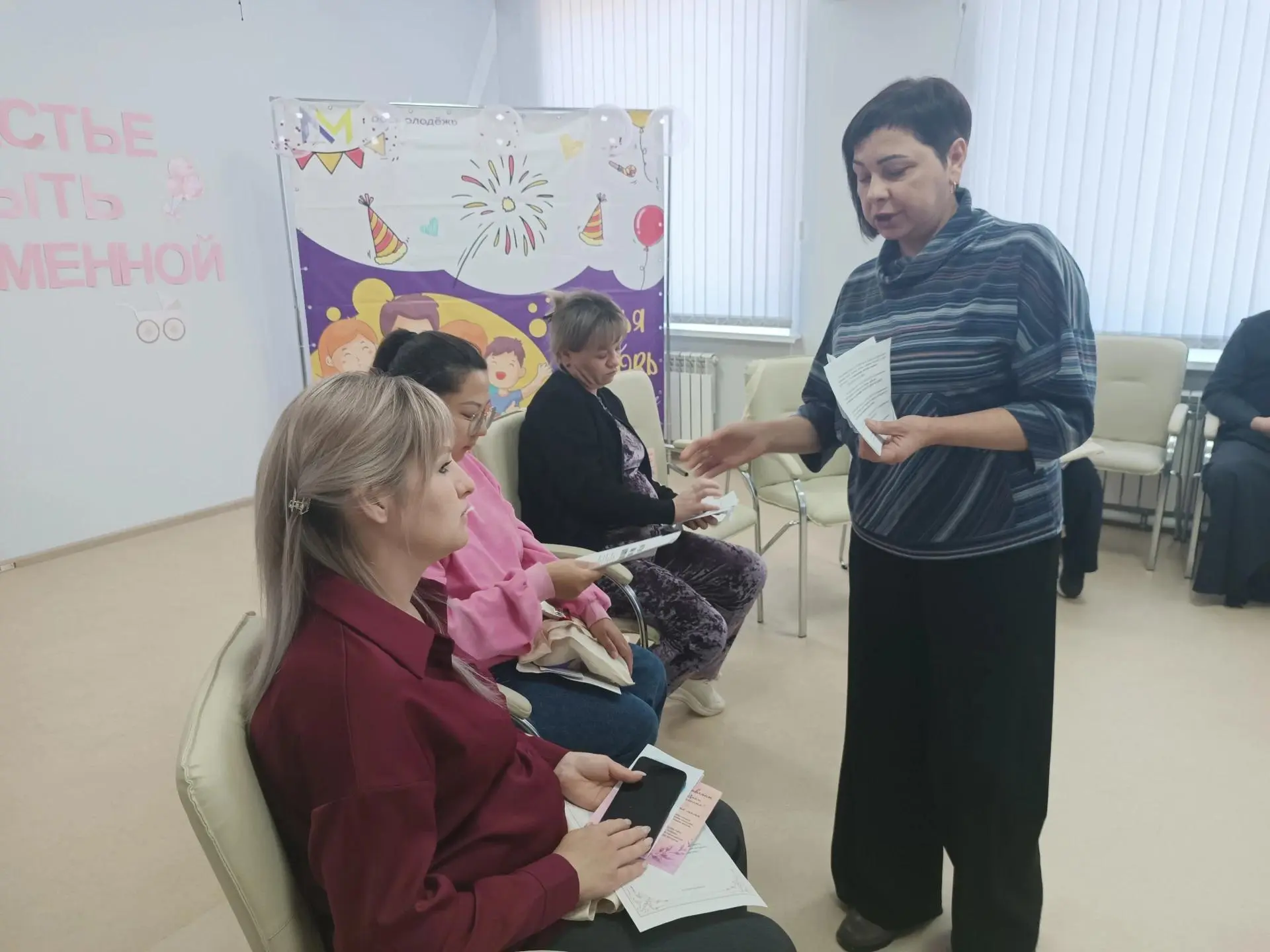 7 октября сотрудница ГКУ СО УСПН Александрово-Гайского района приняла участие в меропри...