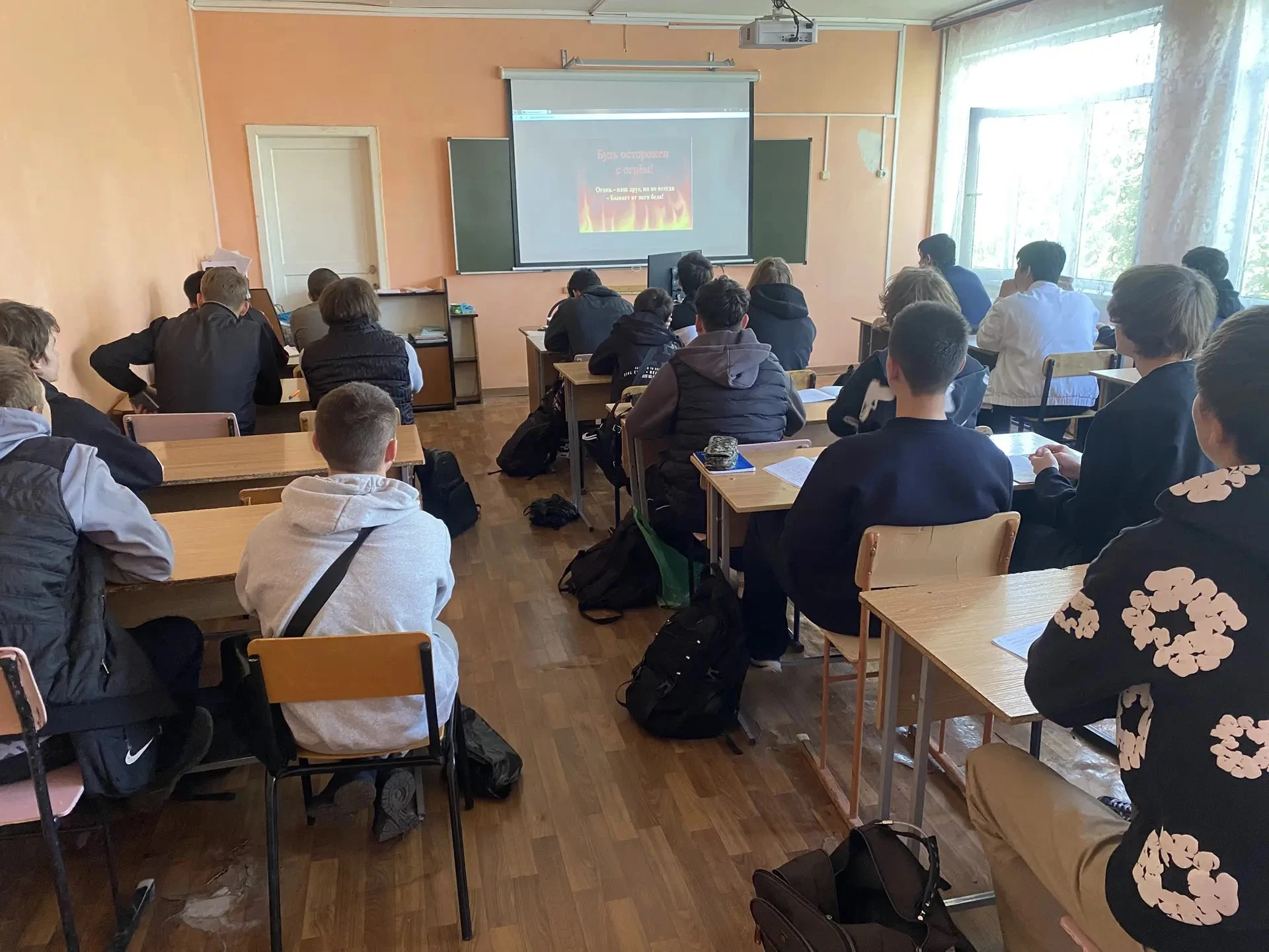 ❗🔥 В ГАПОУ СО «Энгельсский политехнический колледж» в рамках Единого дня безопасности ...