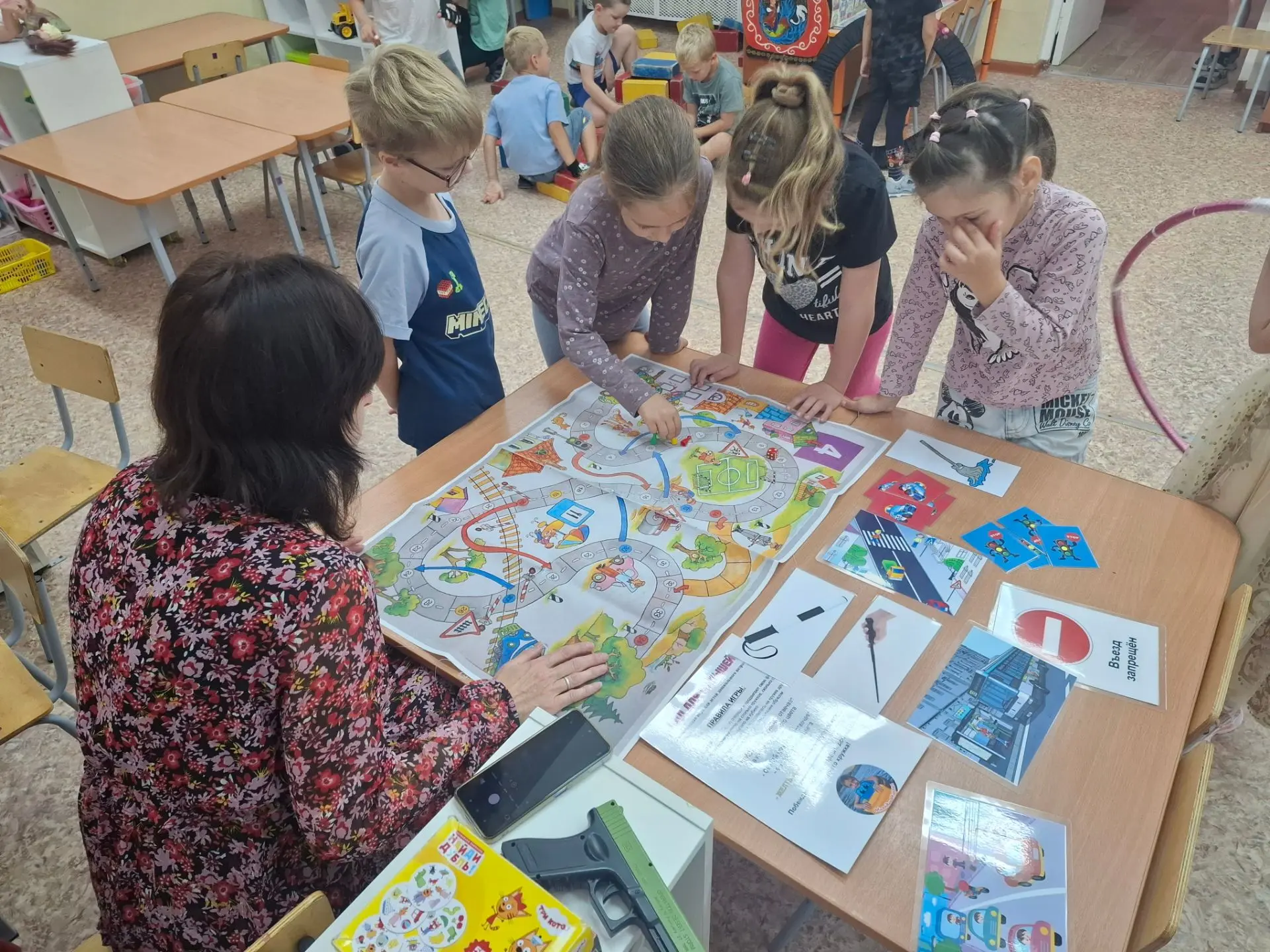 🎲🚦 Безопасность — это игра, в которой выигрывают все!