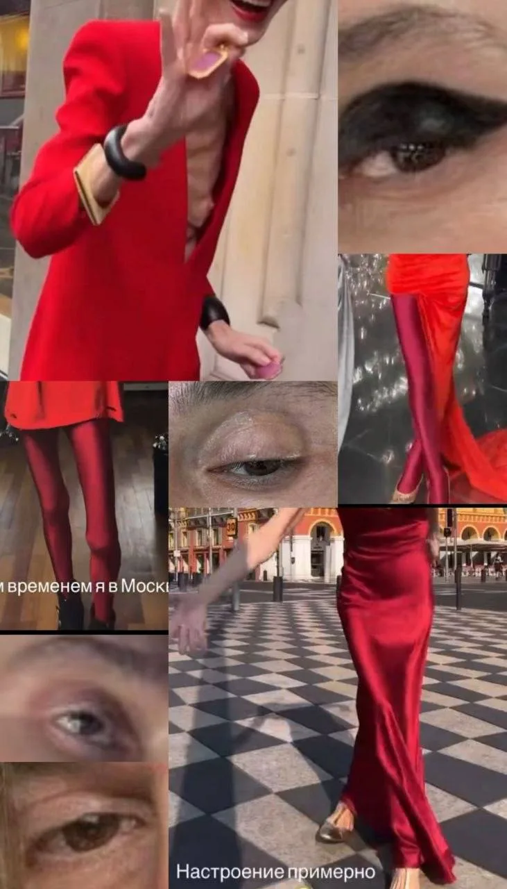 - купи мне красных червей с глазами!