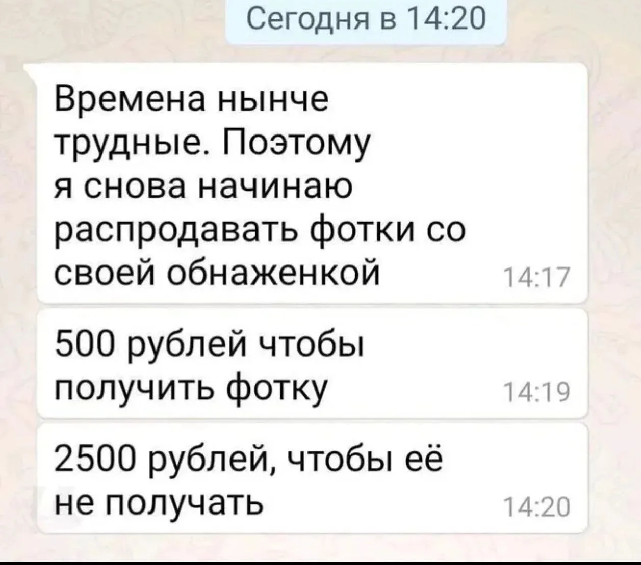 🤣🤣🤣 Времена тяжёлые