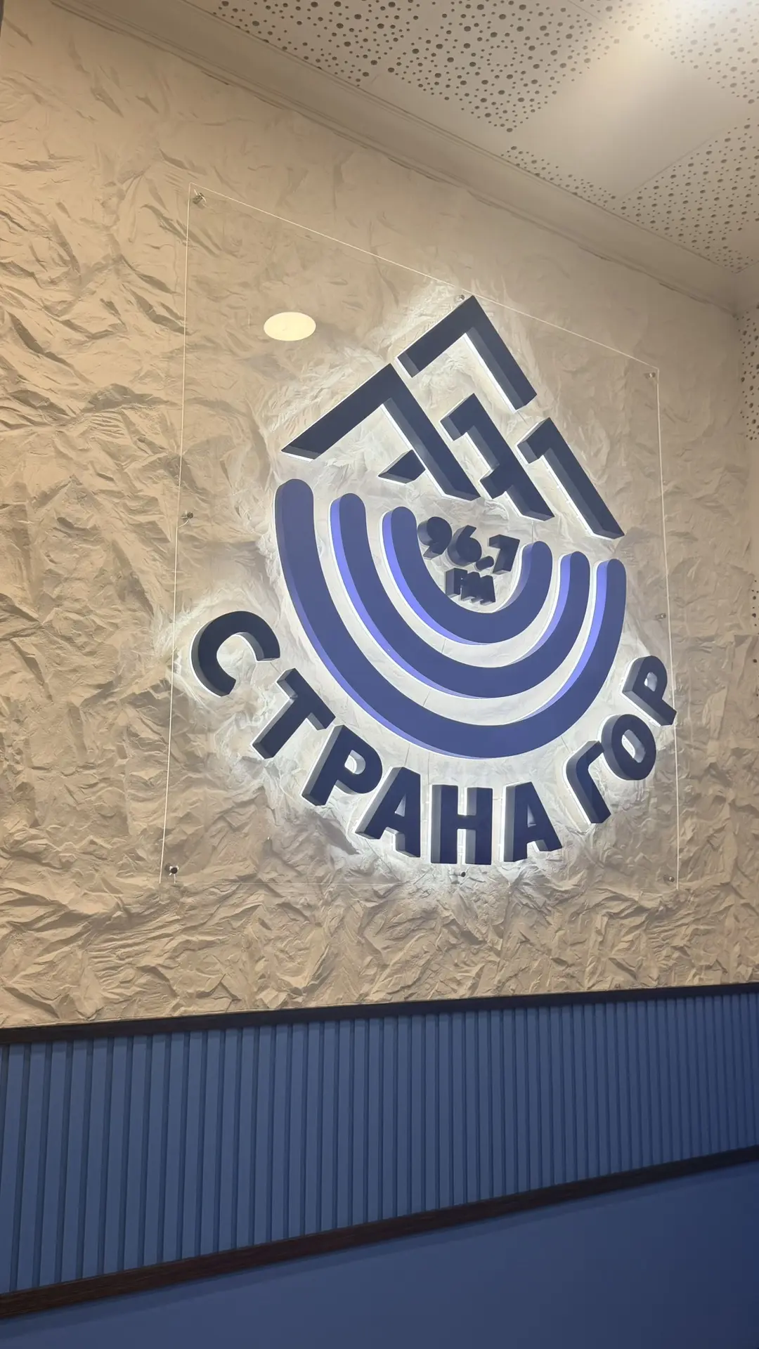 Совсем скоро, в 14.00, на радио «Страна гор» на волне 96,7 будем говорить о «Семейной з...