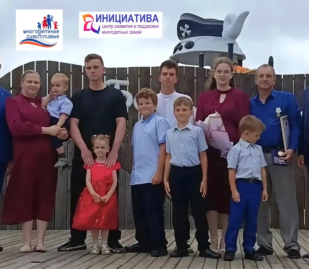 Давайте знакомиться - многодетная семья Ефановых из Большого Камня ❤️