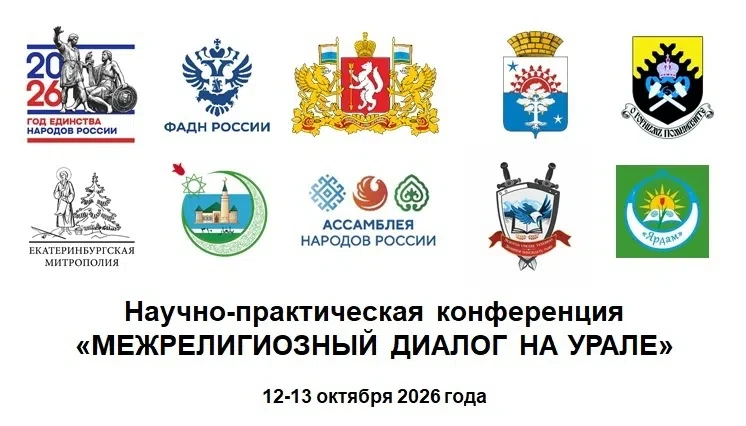 #КАРПИНСКБИБЛИОТЕКА