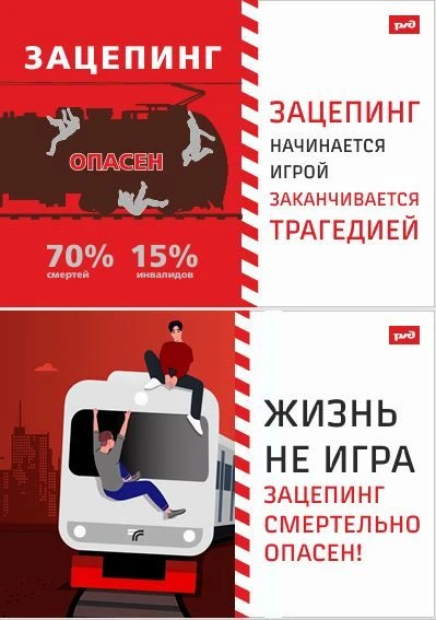 На правах социальной рекламы 16+ ERID:2VfnxvHr2uG