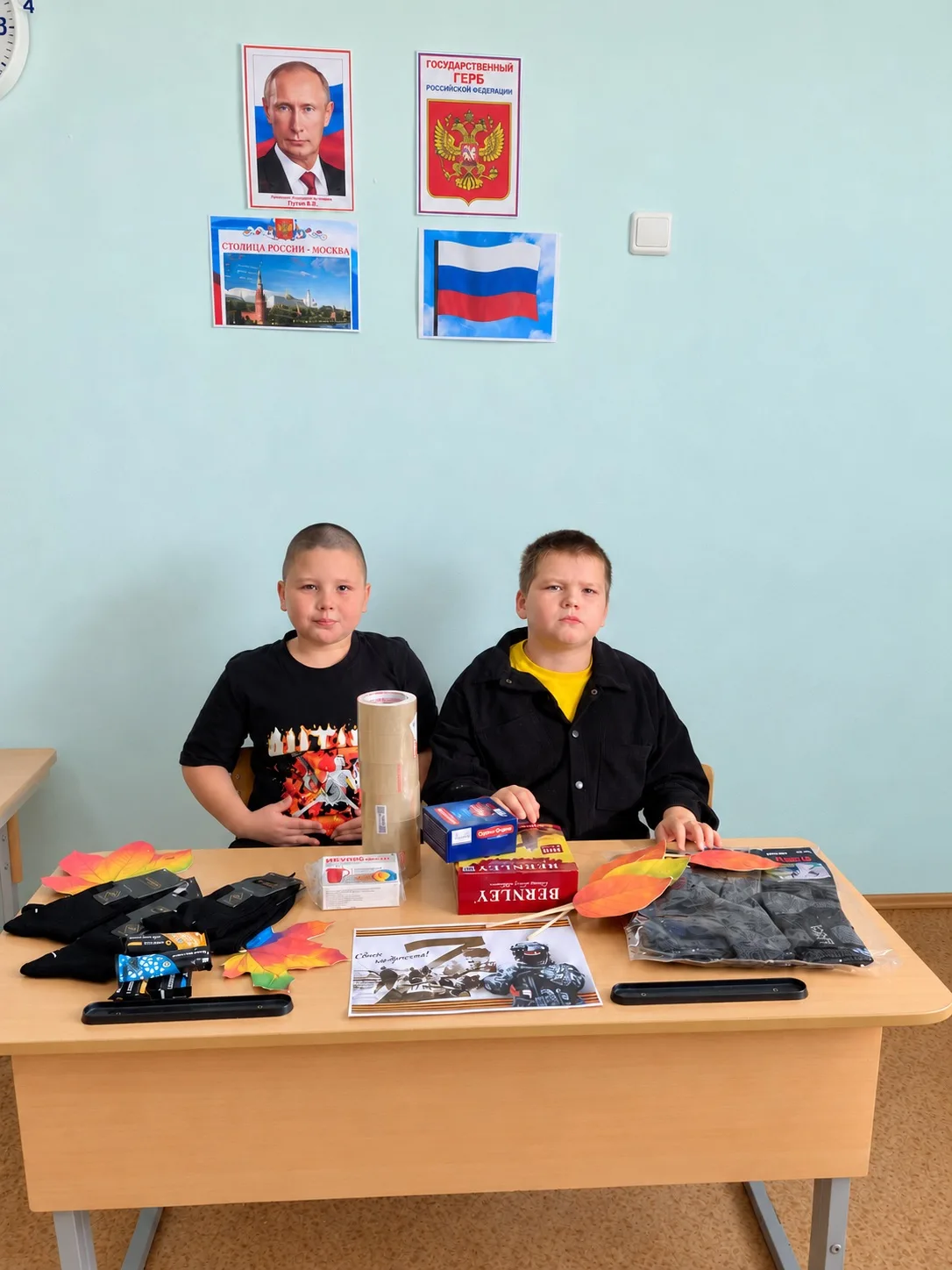🤝 Вместе — можем больше!