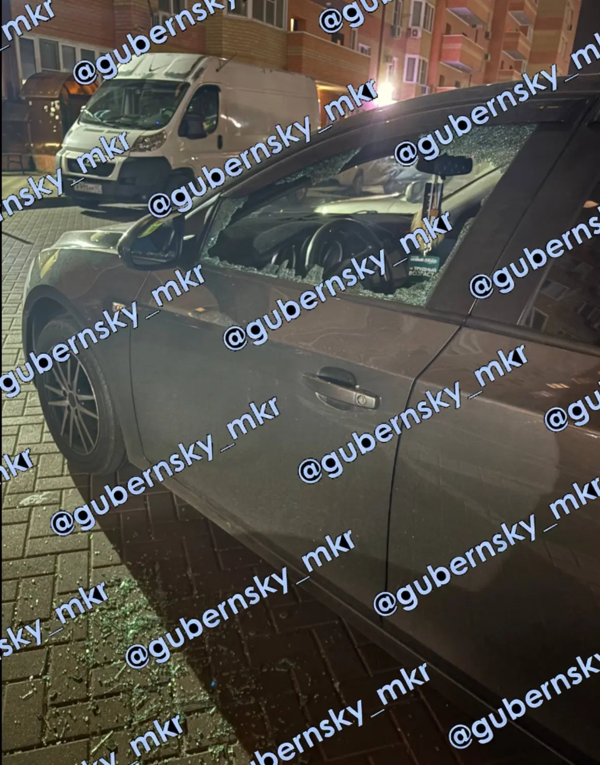 #соседипишут