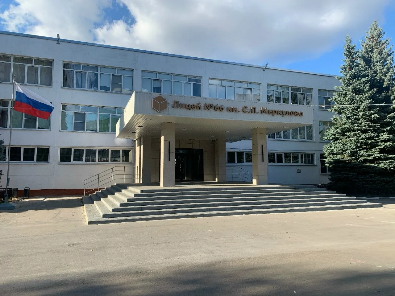 🏛В Липецке завершается частичный капитальный ремонт лицея №66