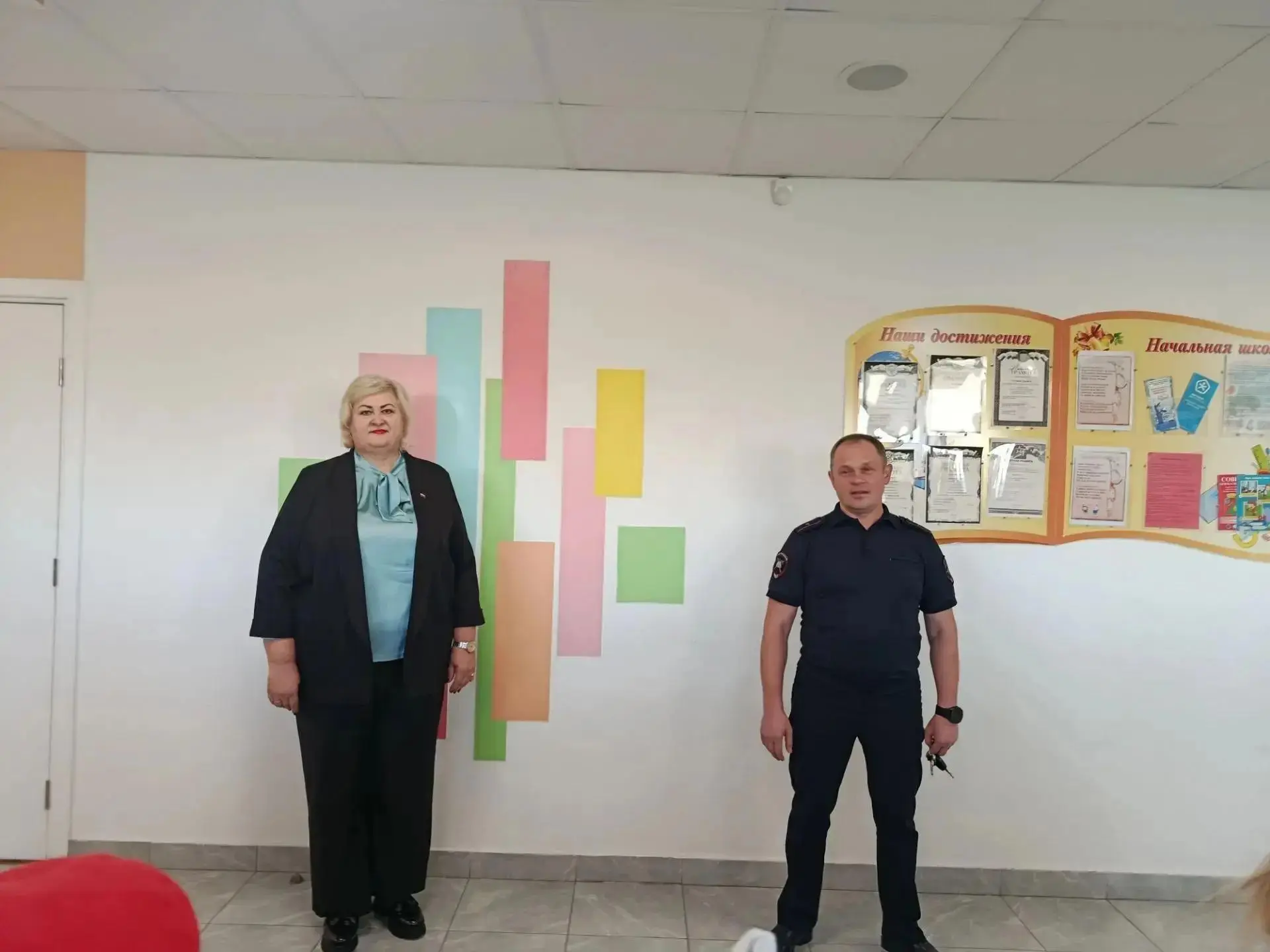 Безопасность начинается с нас!