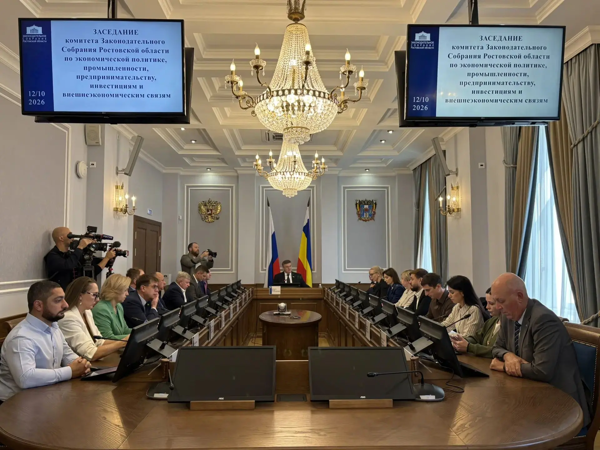 Ростовское областное отделение «ОПОРЫ РОССИИ» приняло участие в обсуждении регулировани...