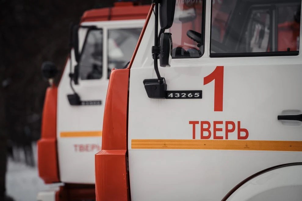 В МЧС России по Тверской области рассказали о происшествиях на территории региона за ми...