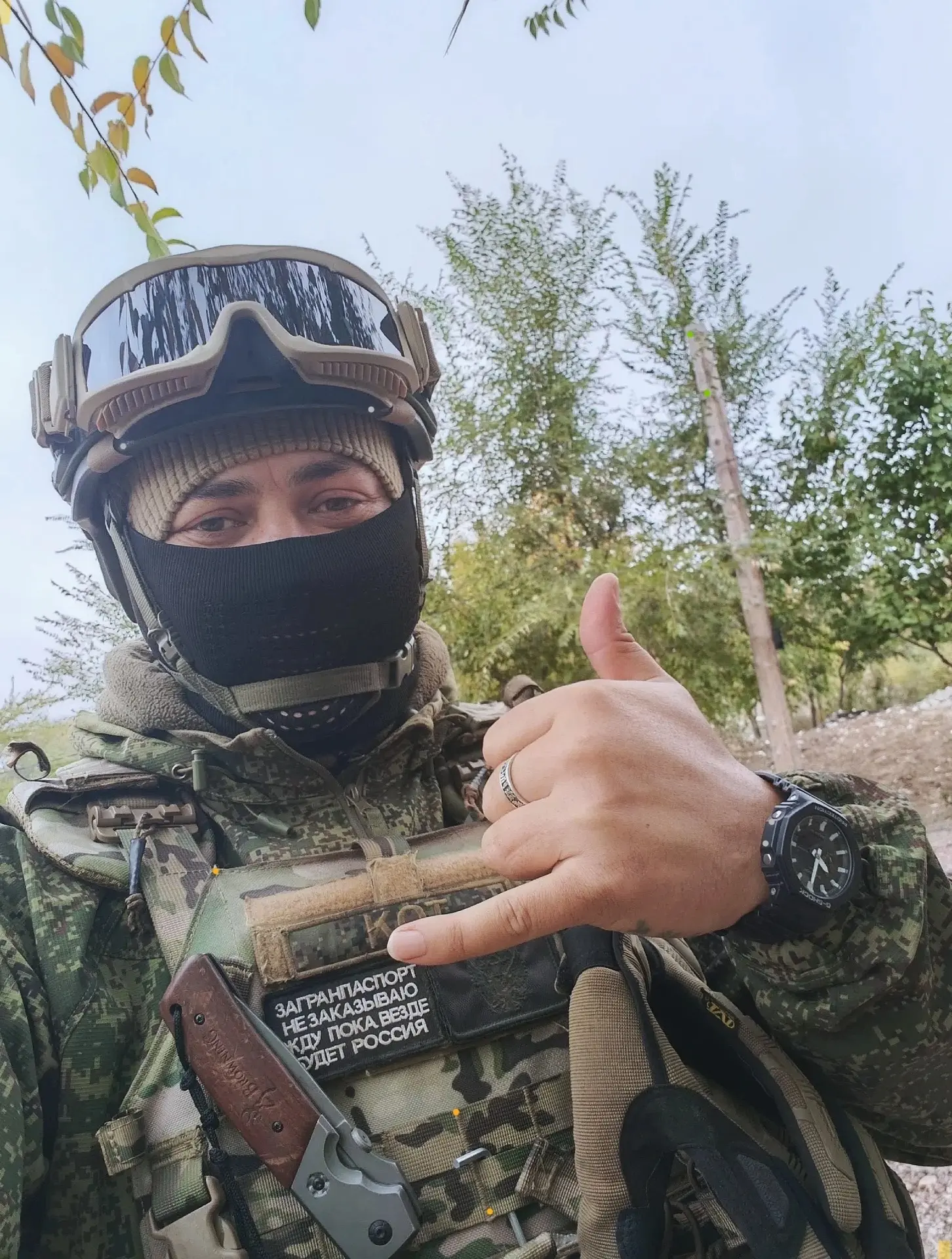 Всем доброго утра 🫶🤝🤙