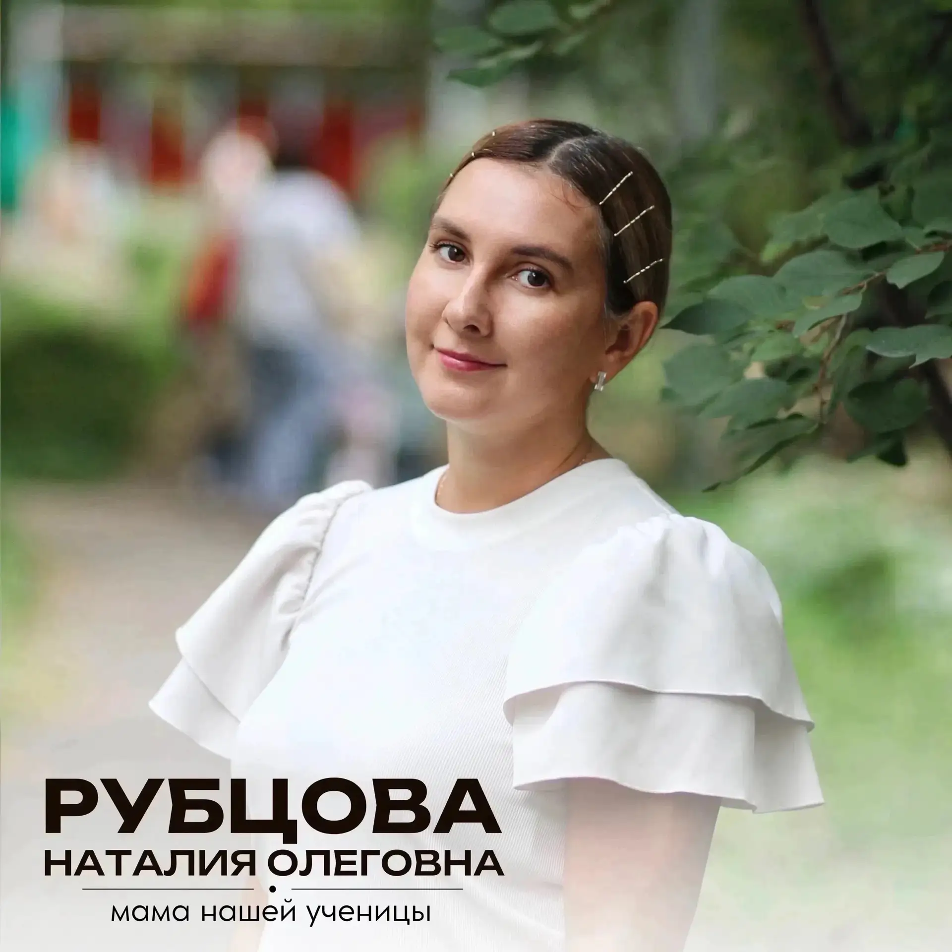 Как защитить🦠 ребёнка от осенних болезней: памятка для родителей