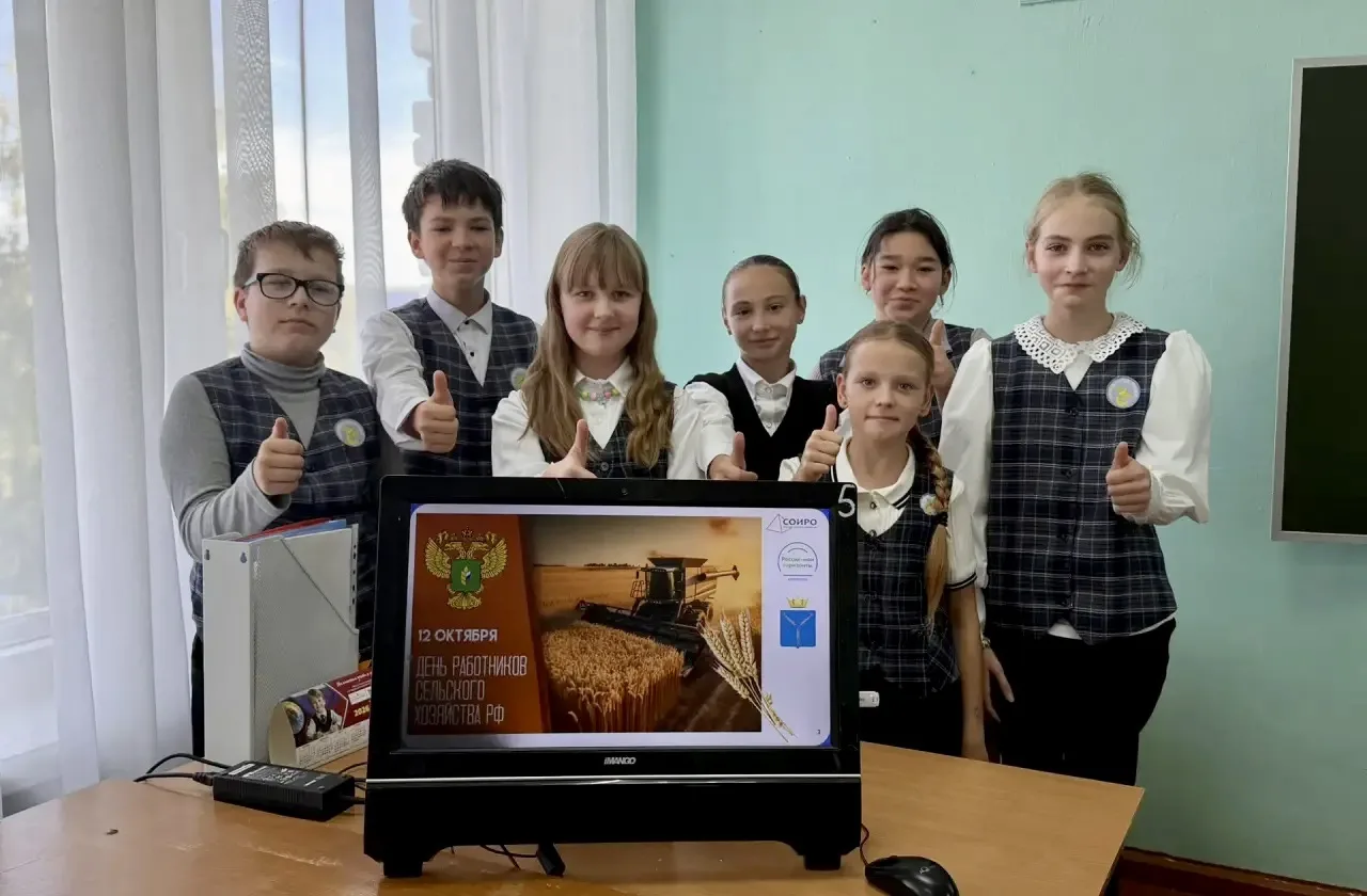 🌾 «Россия — мои горизонты»: аграрная Саратовская область