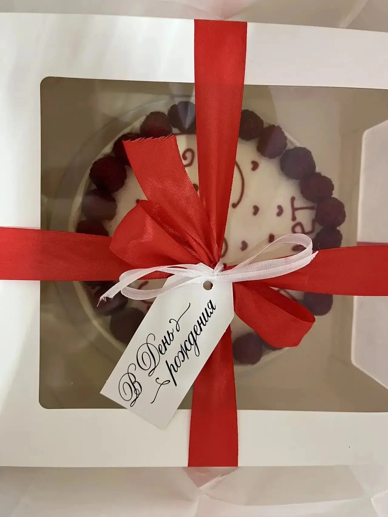 🎂 ДОБРО ТОРТ: ДАРИМ СЧАСТЬЕ И ДЕТСКИЕ УЛЫБКИ! ❤️✨
