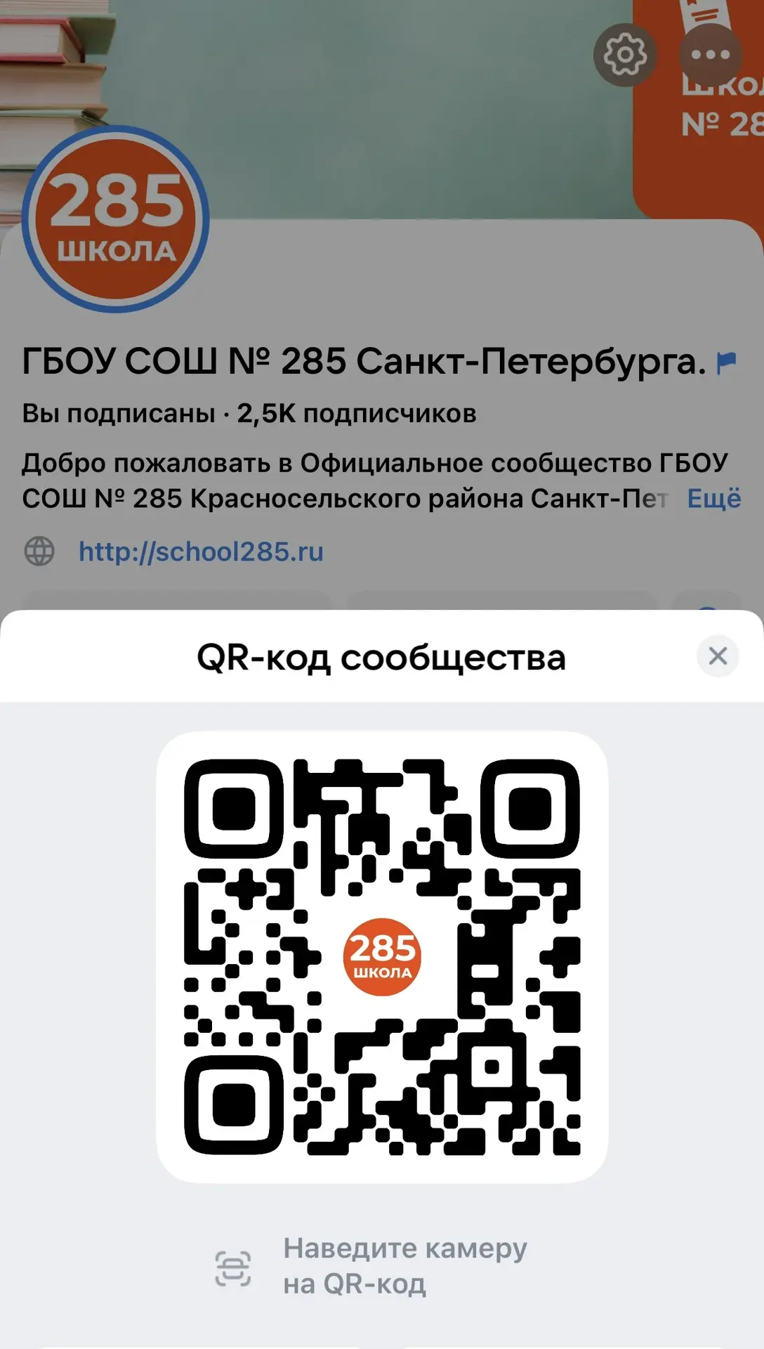 Уважаемые родители!