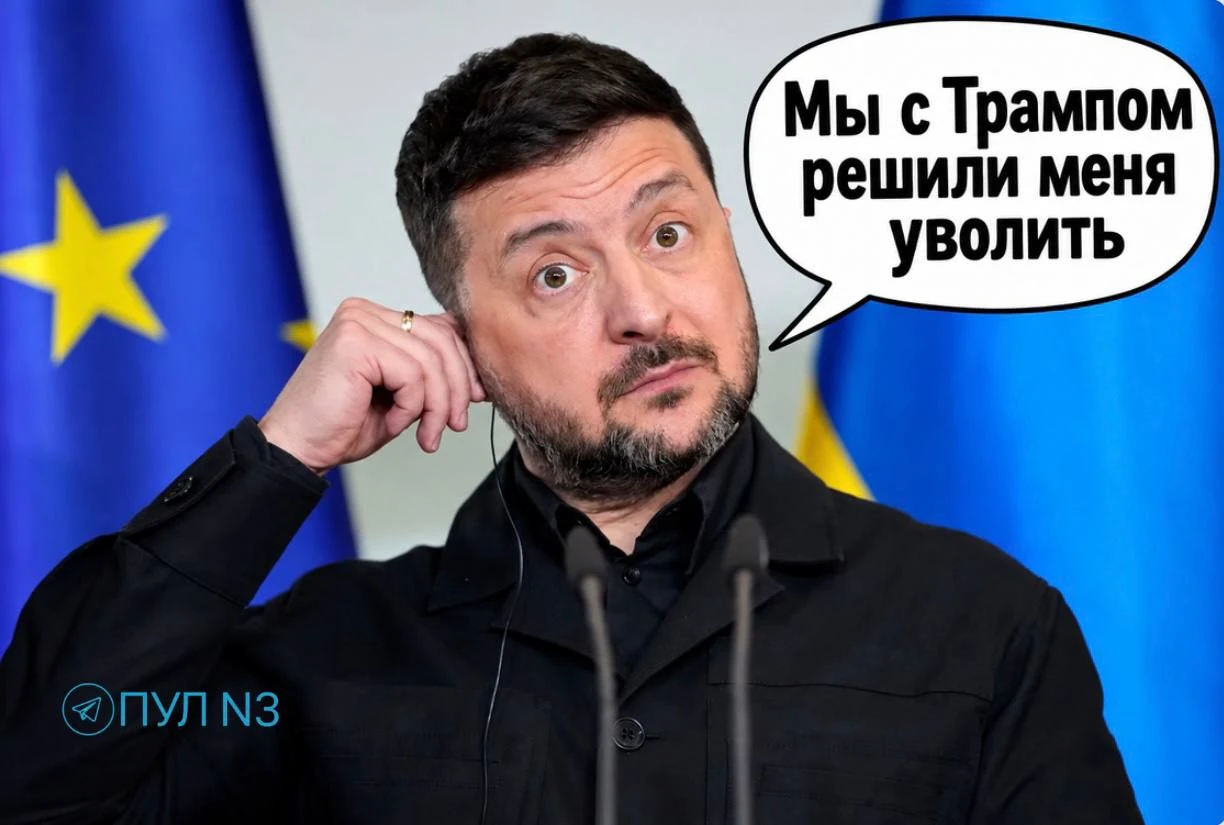 Потужна вiрешення!