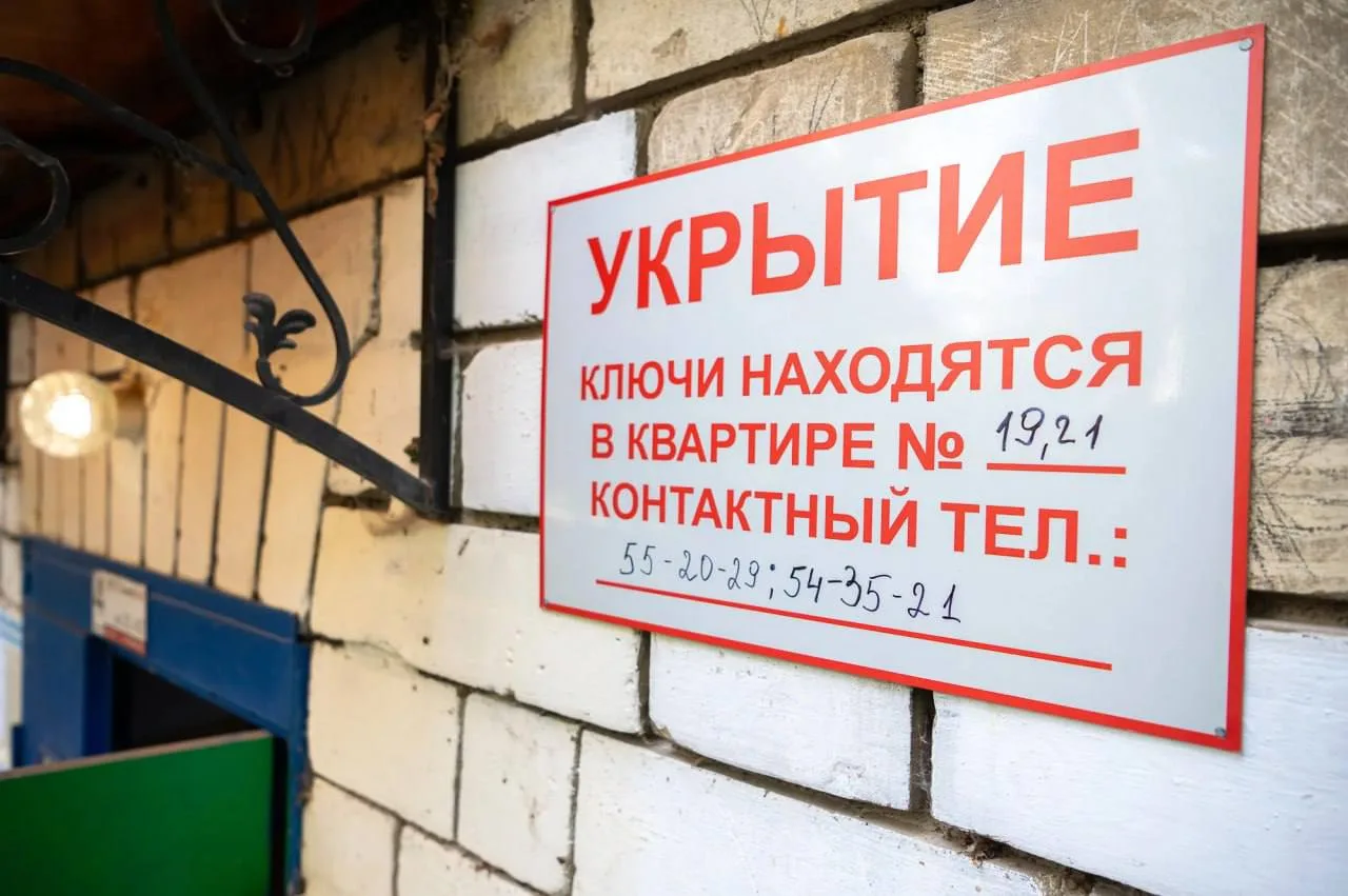 Депутат и прокурор не смогли попасть в укрытия от воздушных атак в Ростове — ключей не ...