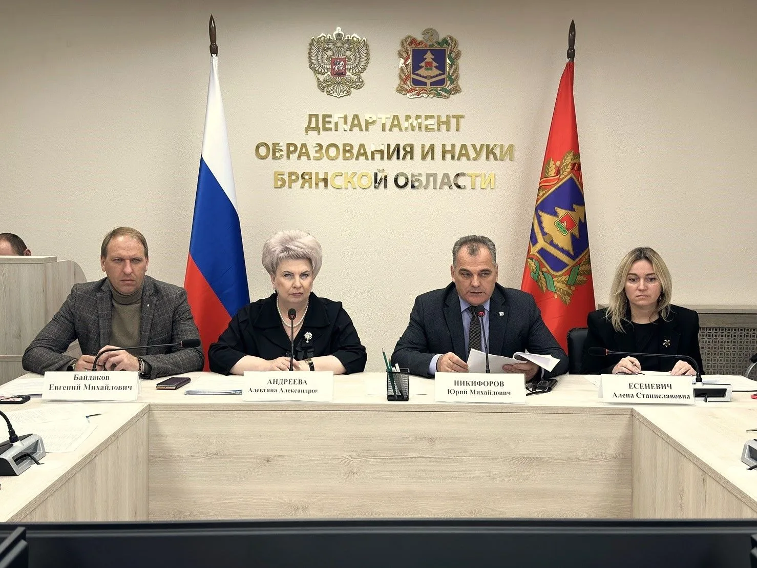 На повестке дня – капитальный ремонт объектов образования