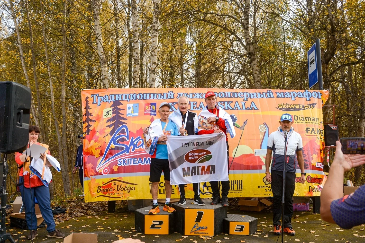 Наши лыжники снова доказали, что наш район — это кузница настоящих чемпионов!