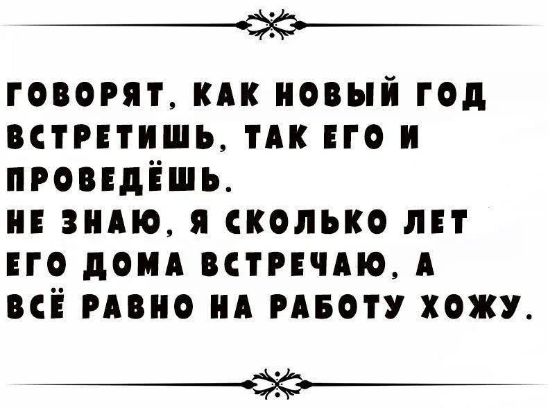👉 👈