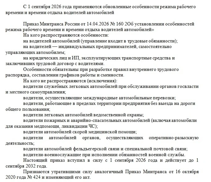 📌️Уважаемые родители, просьба ознакомиться с памятками прокуратуры!