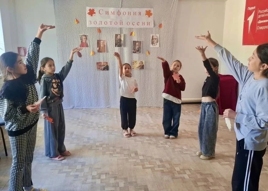 💫В Доме культуры села Озек-Суат для детей и подростков состоялось мероприятие -  Музык...