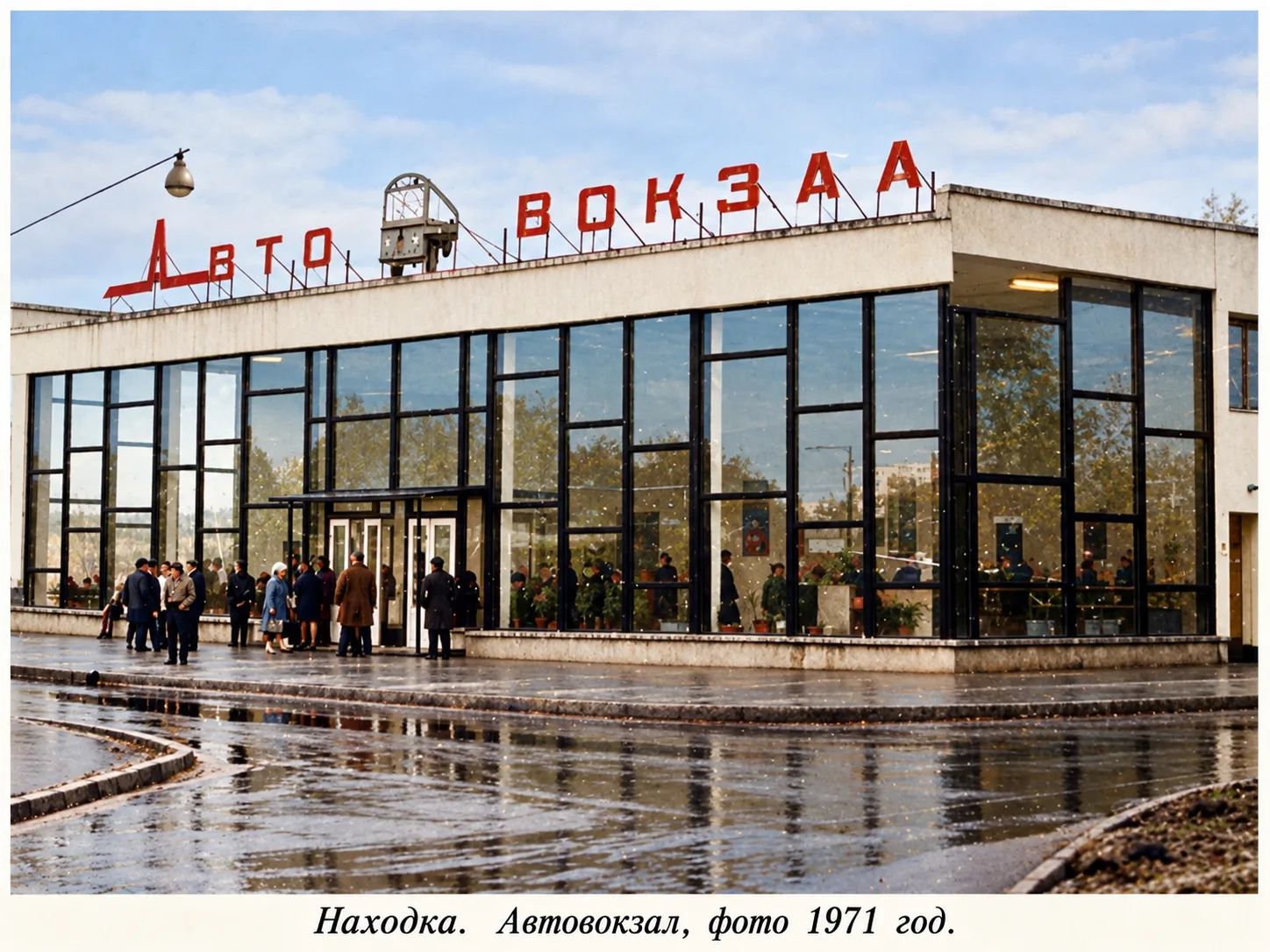 Доброе утро, НАХОДКА ❤️
