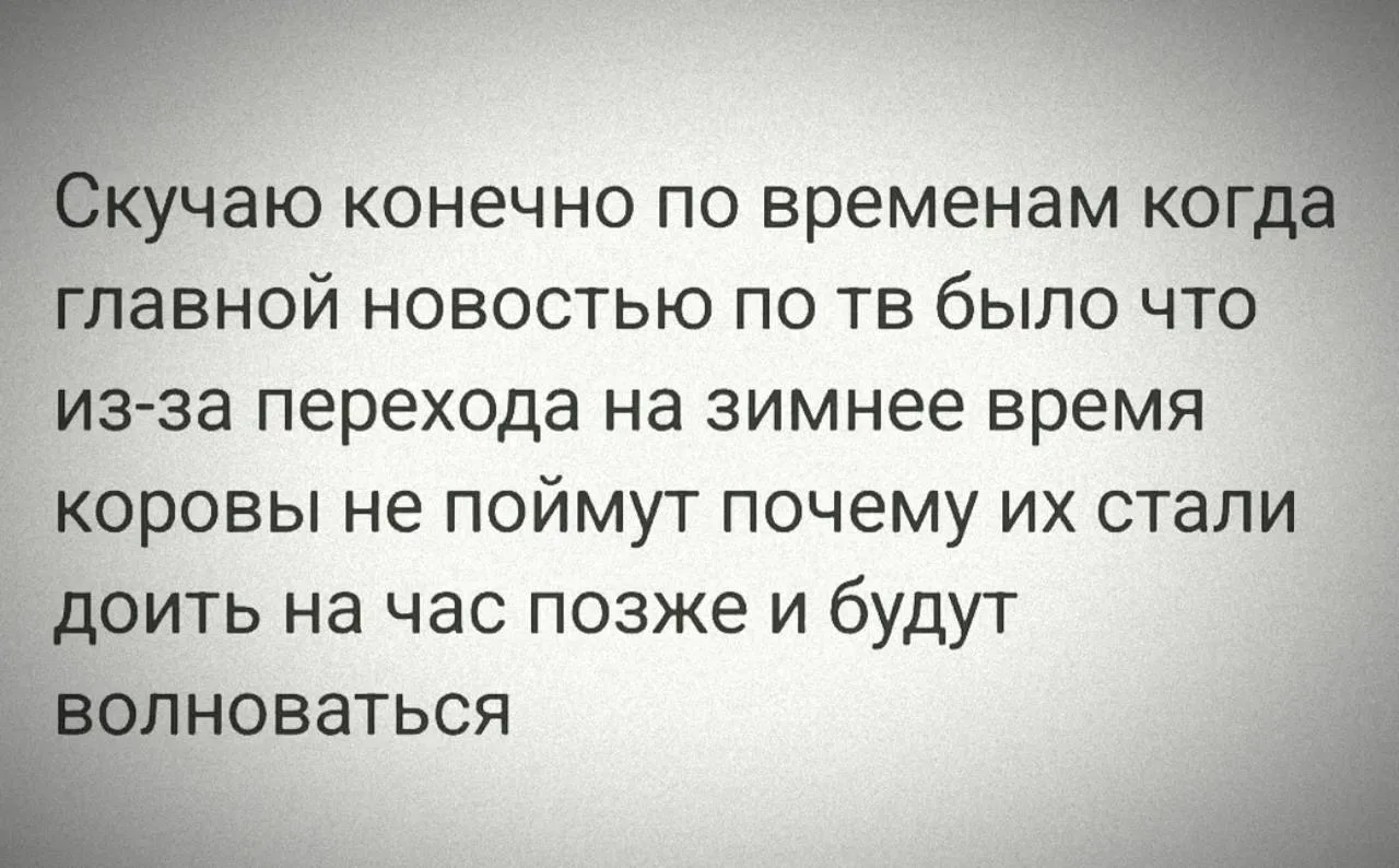 Девчата - Подписаться