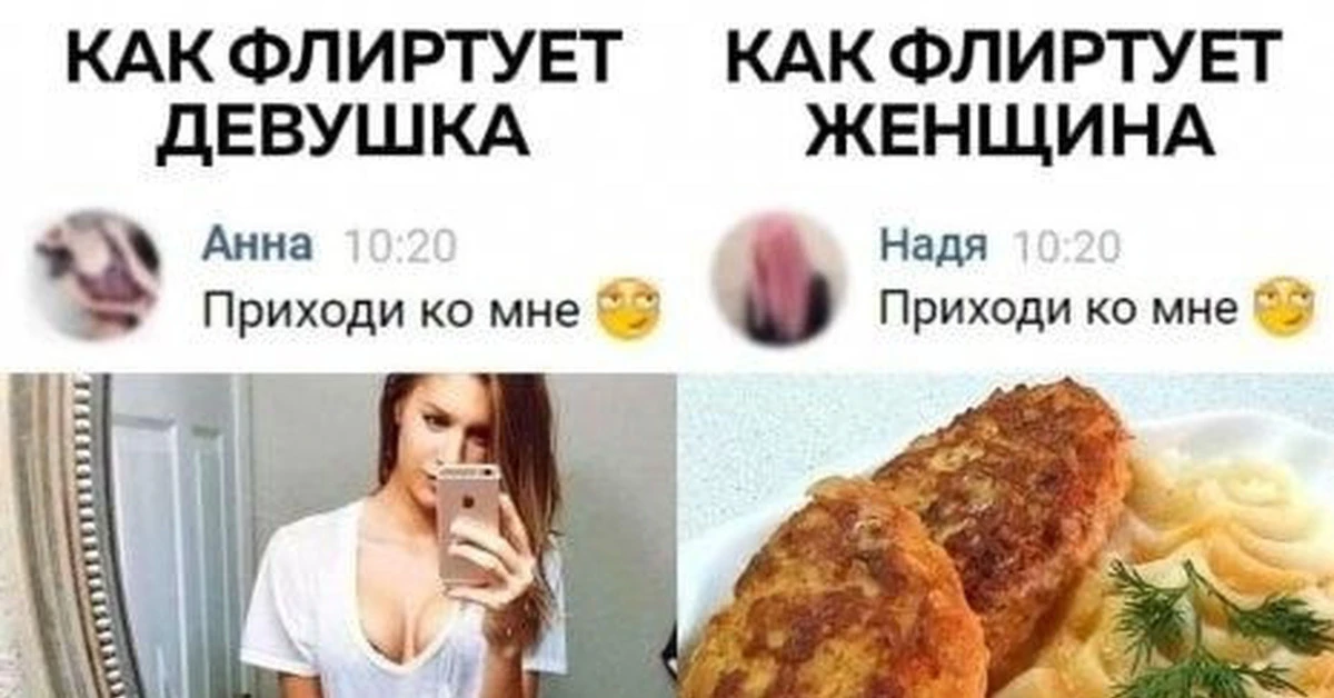 Каждый десятый казанский мужик флиртовал с нейросетью: «Она меня понимает»