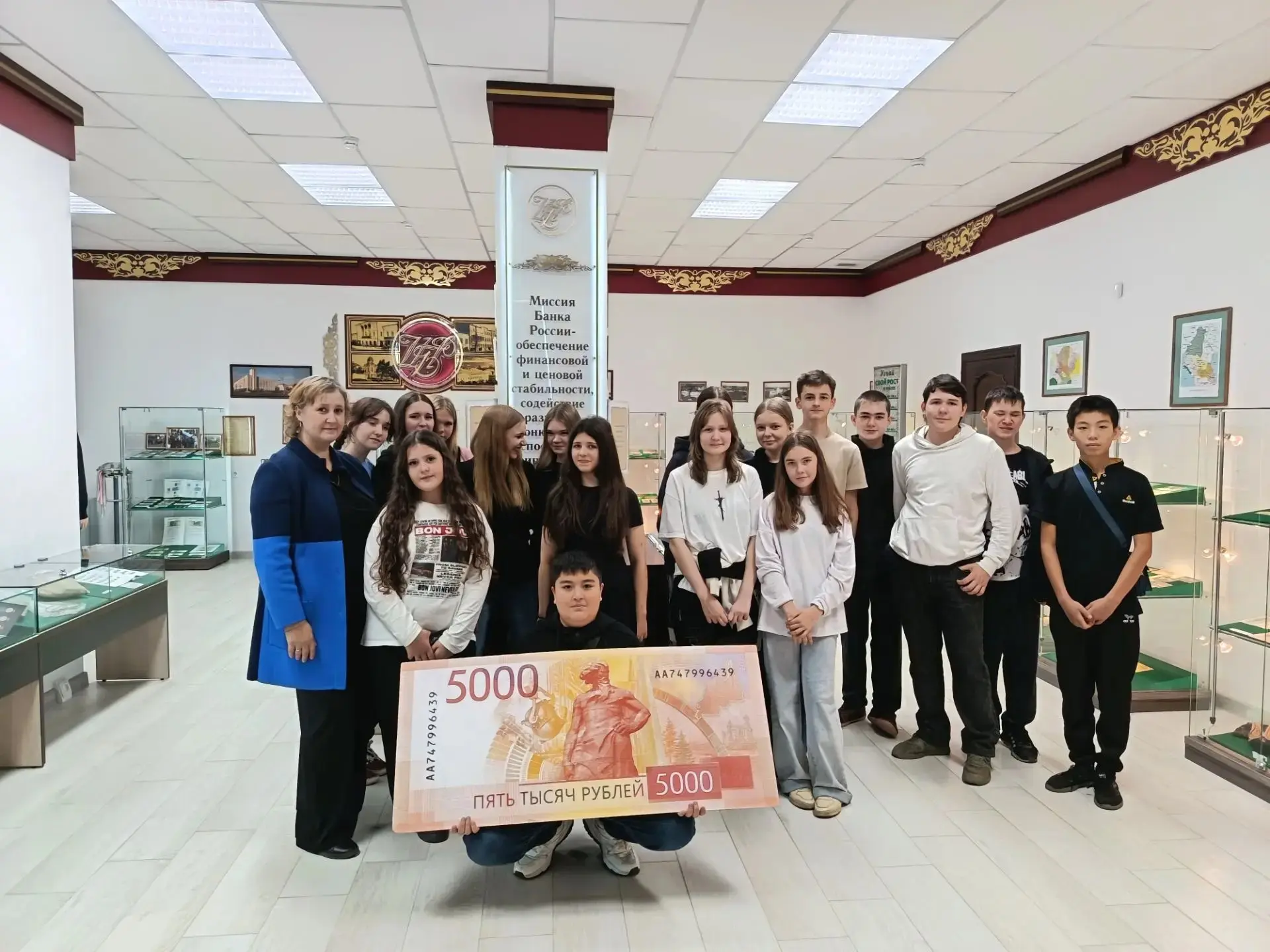 Россия - мои горизонты #БилетВбудущее #Профориентация #КультурнаяСуббота