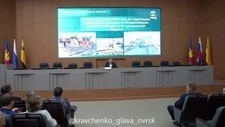 📢 В Новороссийске завершились трехдневные учения по гражданской обороне.