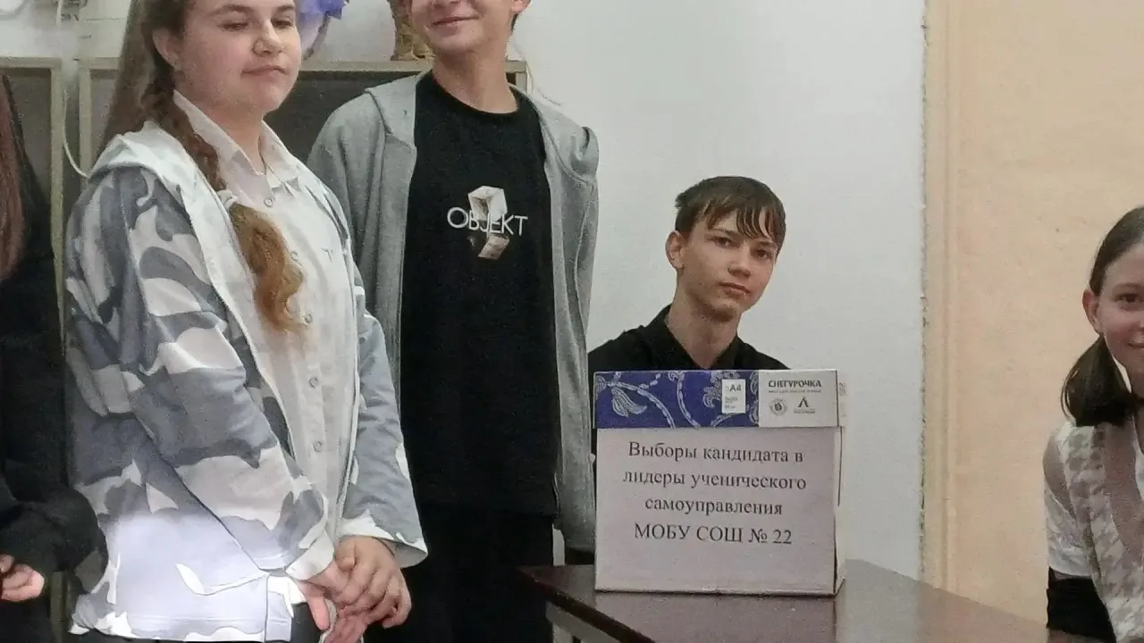 В 8а классе прошел классный час по выдвижению кандидата в лидеры школьного самоуправления.