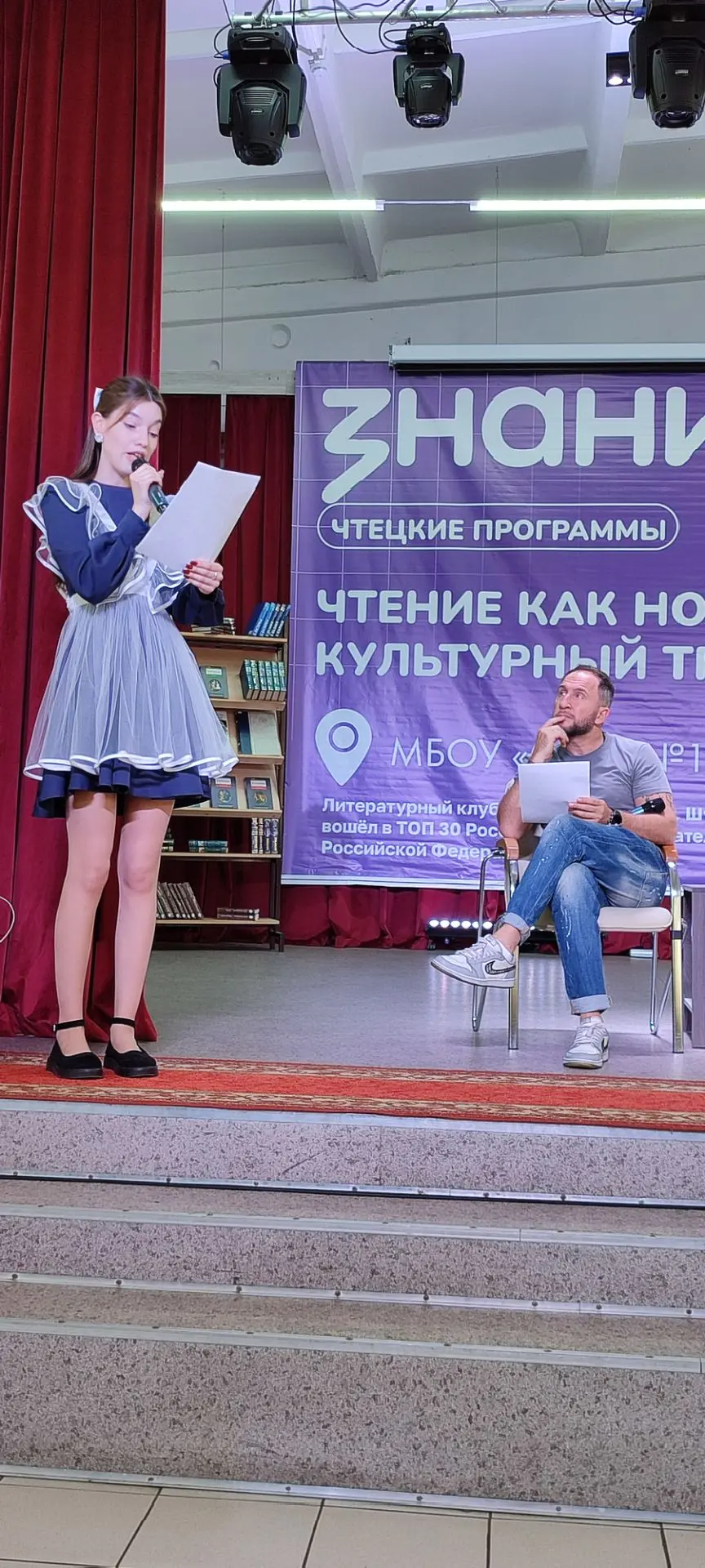 Ключевым моментом встречи стал импровизированный мастер-класс с ценными советами по акт...