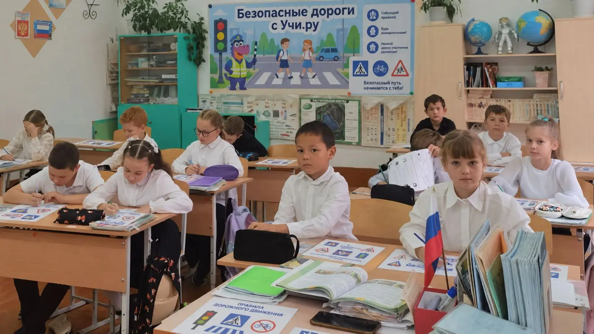 🙌Новости с филиалов ЦДОД, объединение "ЮИД" (Нагорненская школа)✅