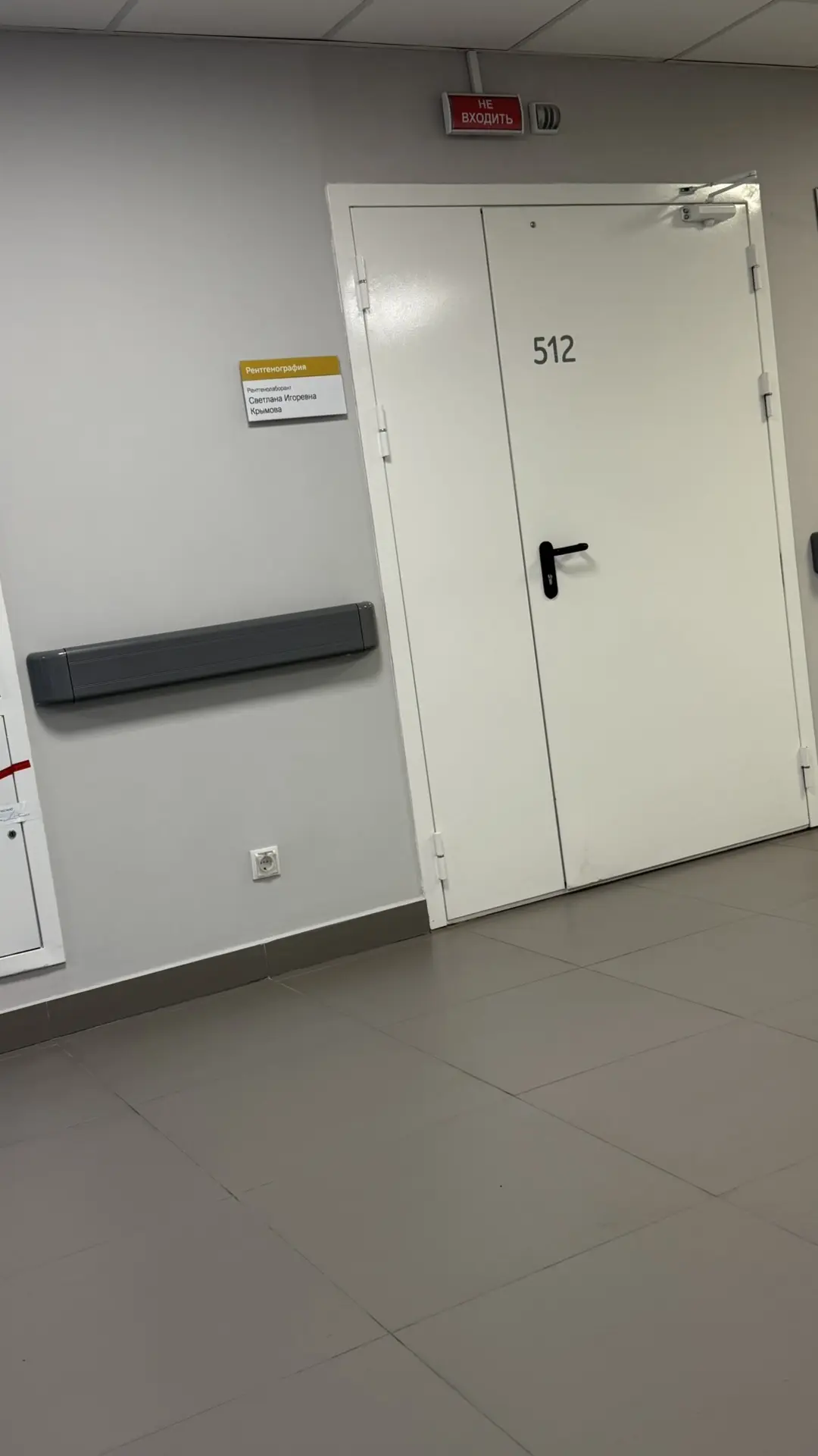 Девочки, всем привет, сегодня совсем замоталась🤪 опять пол дня в поликлинике с Дашей, ...