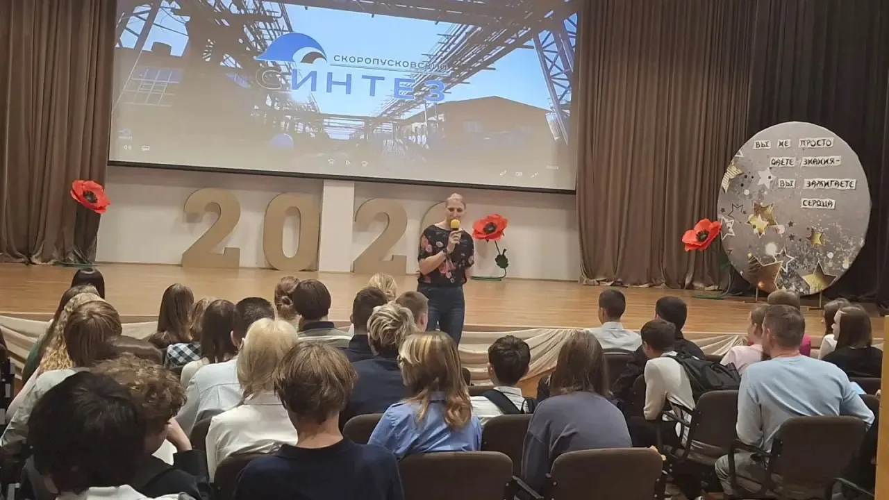 📢В рамках профориентации прошла встреча учащихся 8-9 классов с представителем Сергиево...