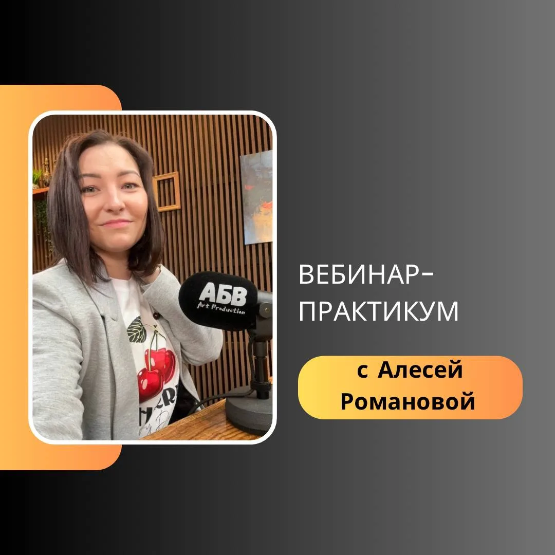 Почему клиенты читают блог, интересуются, но так и не доходят до записи?