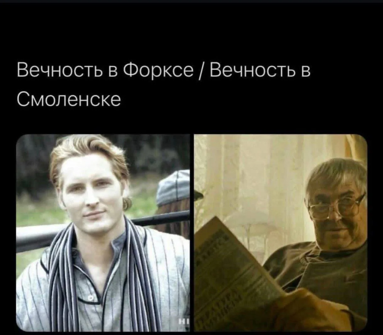 Тю! Зато наш не ботоксный, а натуральный☝️