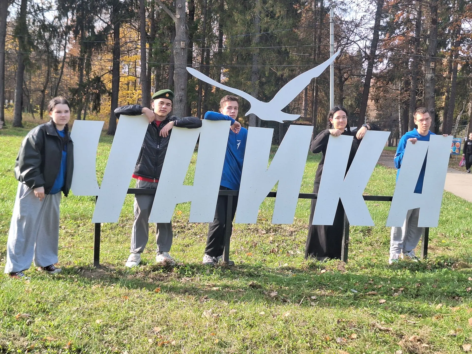 🇷🇺🔥ПРОРЫВ: от мастер-классов к главному испытанию!