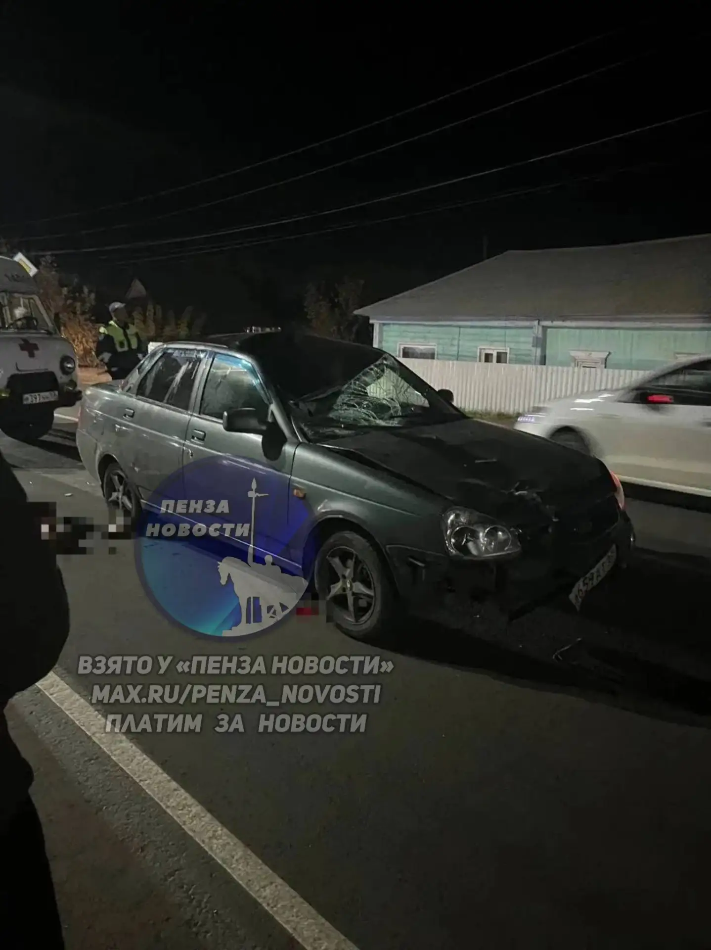 🥀 «Приора» насмерть сбила пешехода в Каменке