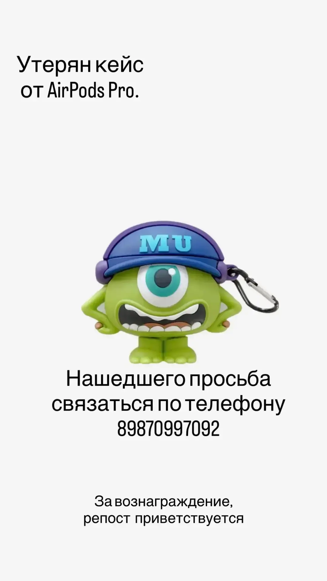 ✅ Подписаться