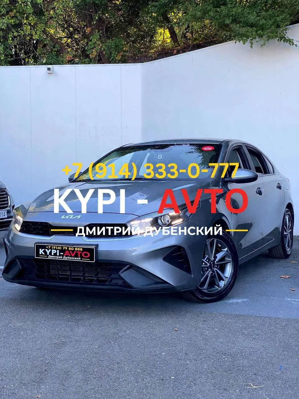 ♦️СПЕЦ цена 890.⁠000р🚨🚨🚨