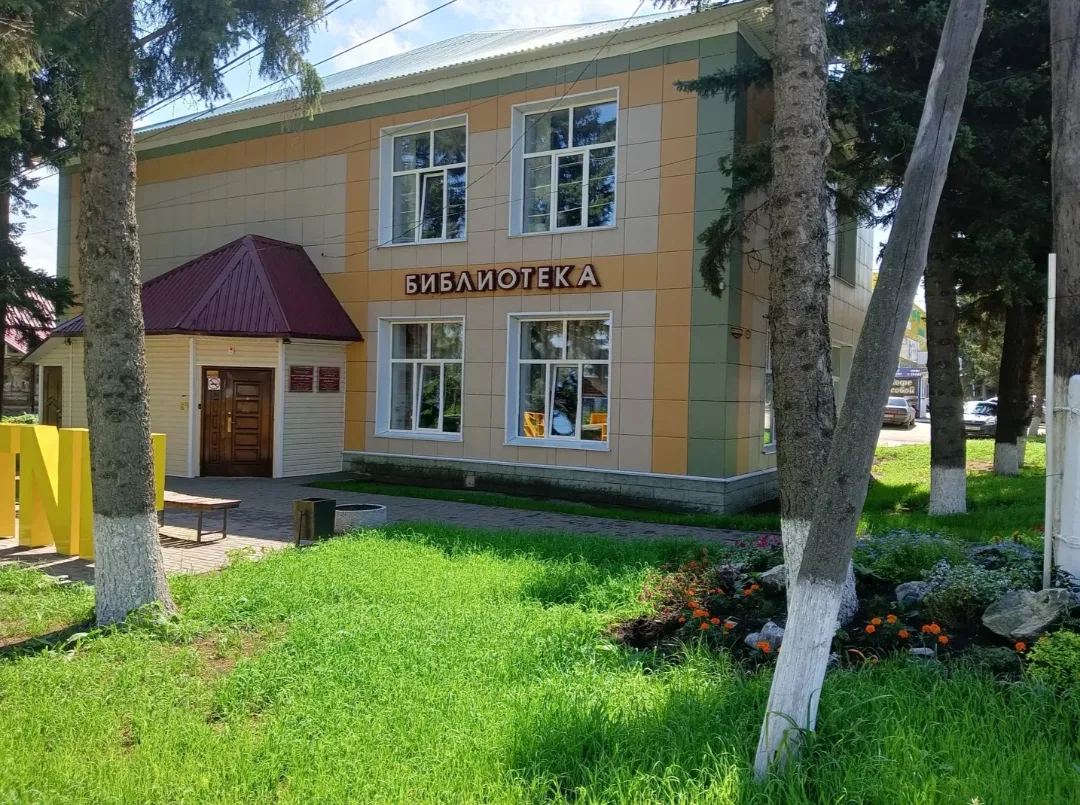 📢 Нас пригласили к участию в XX Юбилейных краевых Гущинских чтениях!