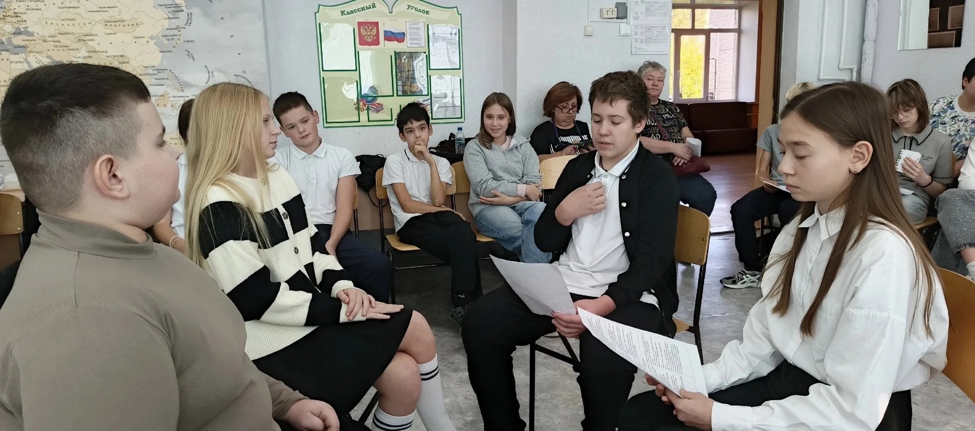 Отличная новость! ☺️🙌