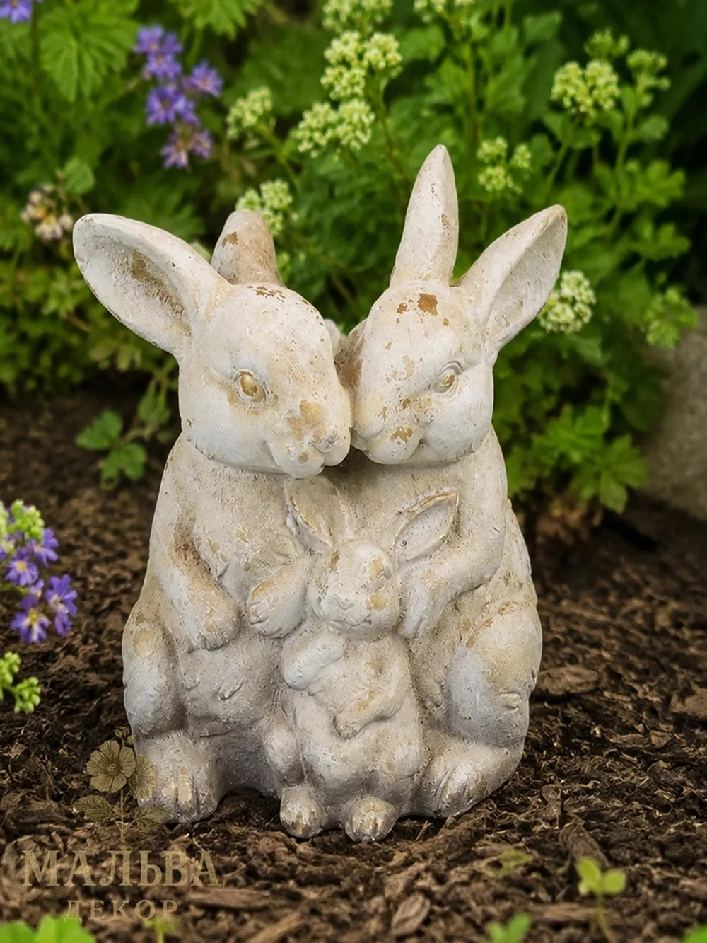 👉 Садовая фигура "Семейство кроликов" 26x18x33 см от Clayre & Eef