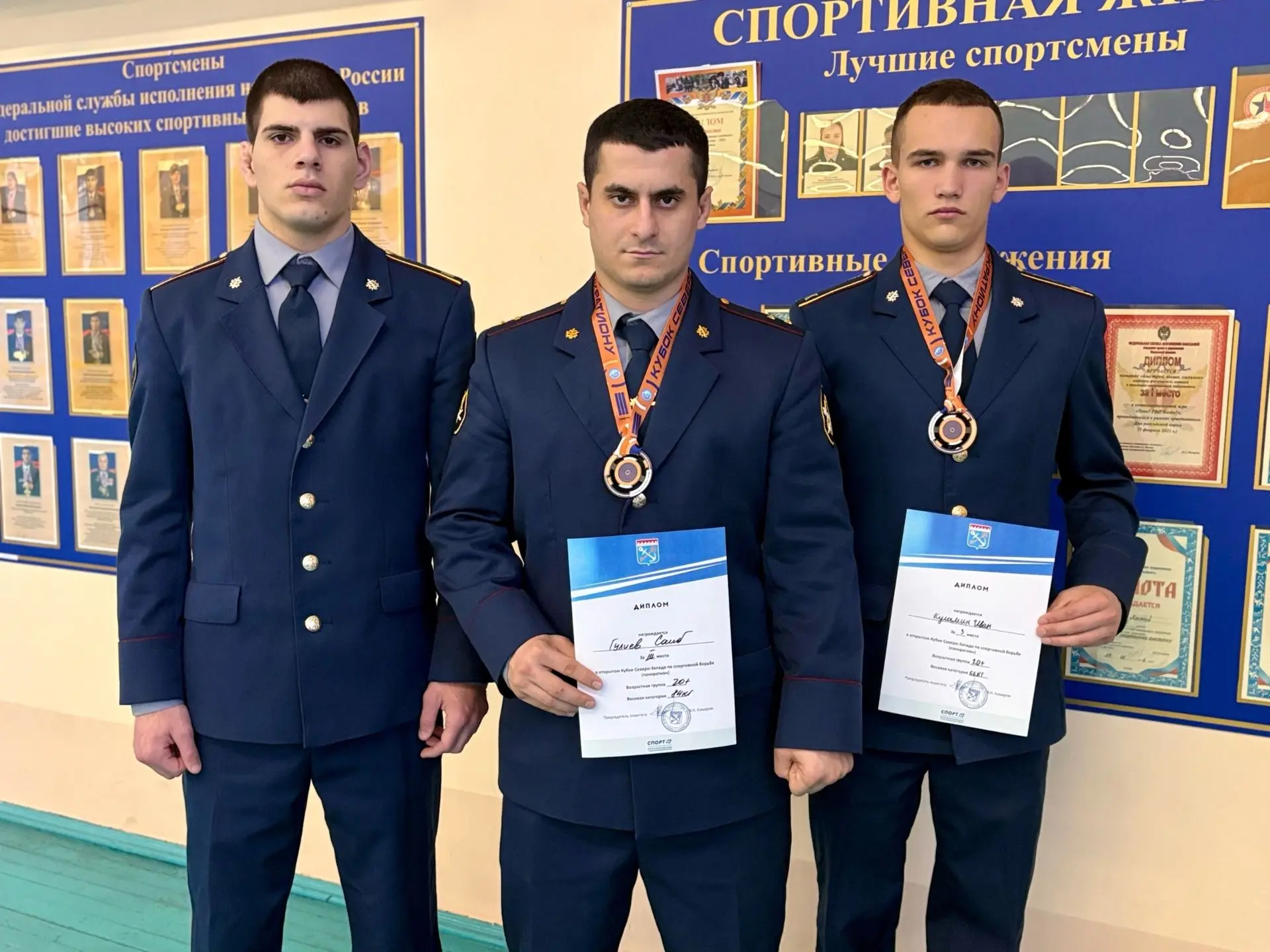 Курсанты Псковского филиала Университета ФСИН России стали призерами соревнований по па...